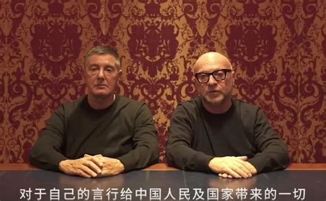 crozza dolce gabbana video|Crozza Dolce & Gabbana e le scuse alla Cina .